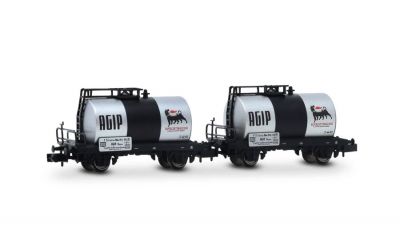 Arnold HN6700 FS, set di 2 carri cisterna a 2 assi "Agip", livrea argento, ep. III-IV Arnold